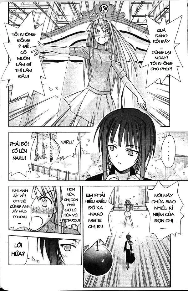Love Hina Chapter 90 - 15
