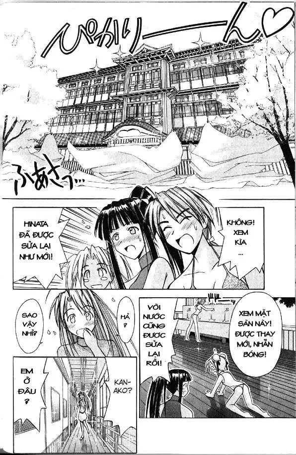 Love Hina Chapter 90 - 17