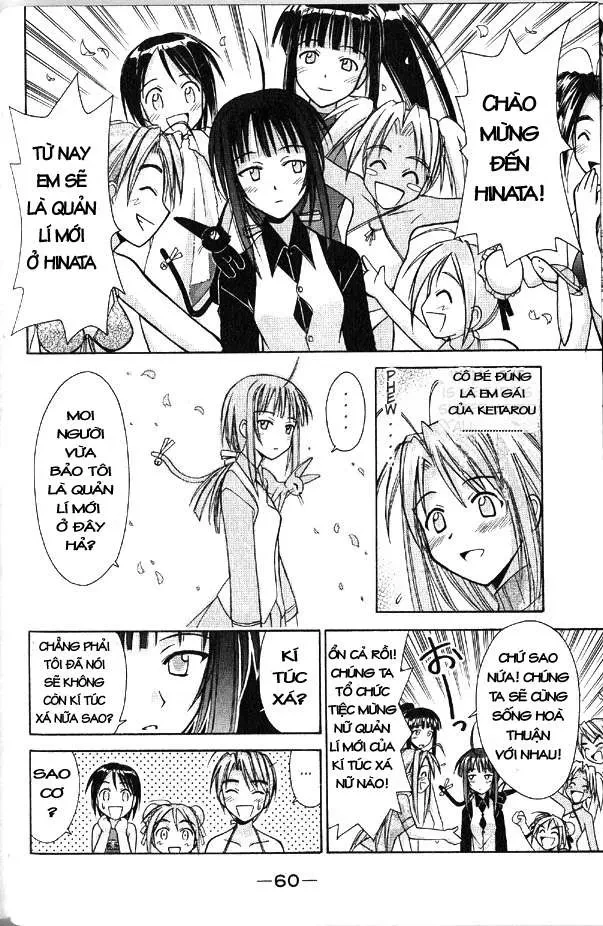 Love Hina Chapter 90 - 19