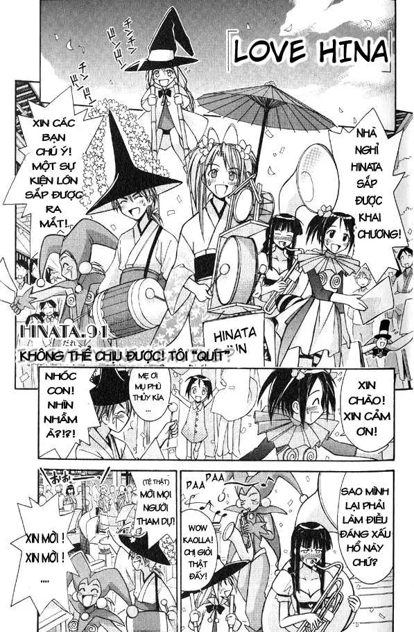 Love Hina Chapter 91 - 2