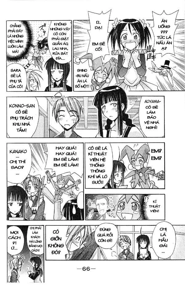 Love Hina Chapter 91 - 5