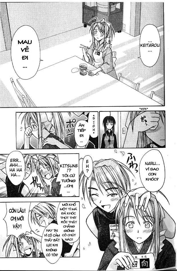 Love Hina Chapter 91 - 16