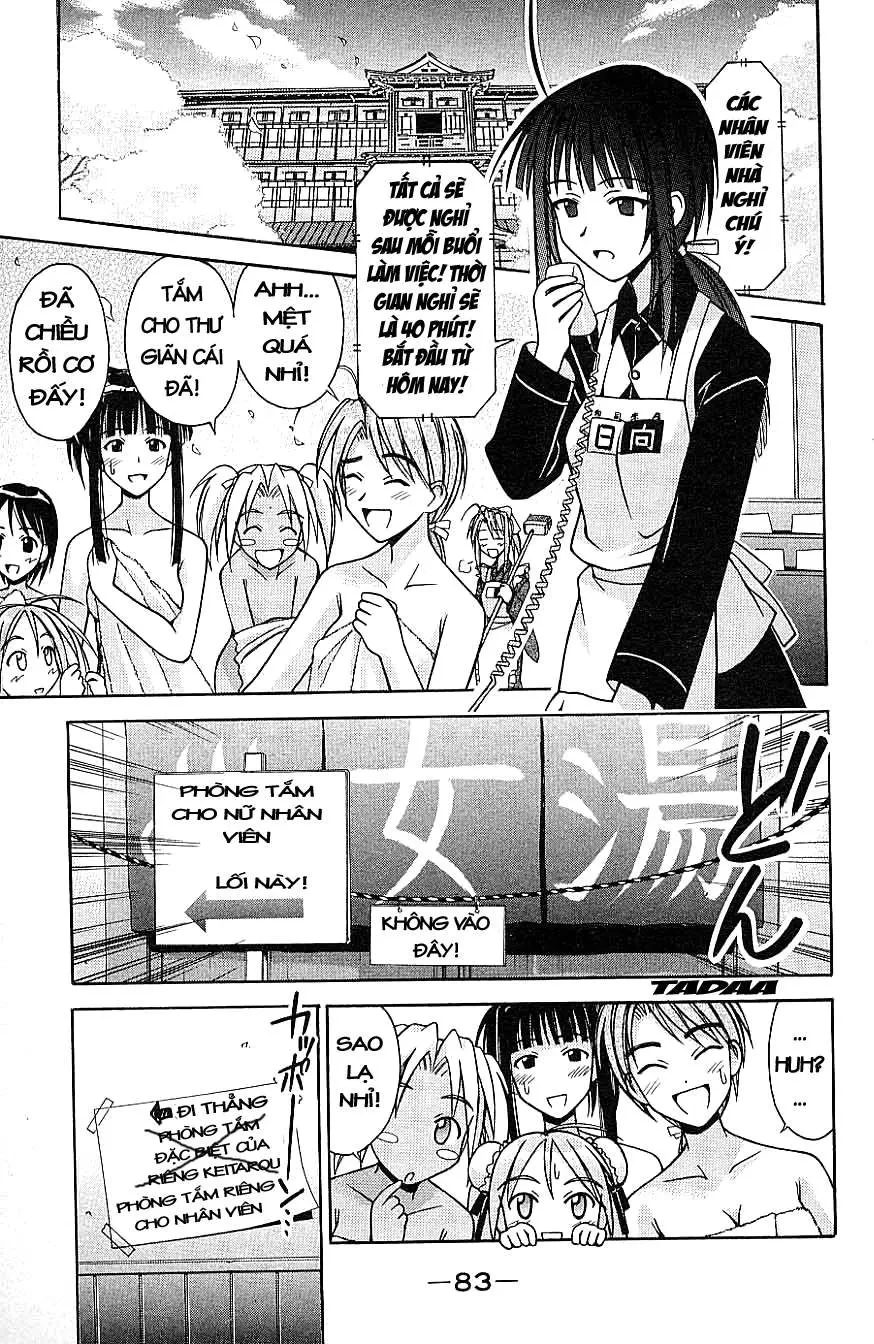Love Hina Chapter 92 - 2