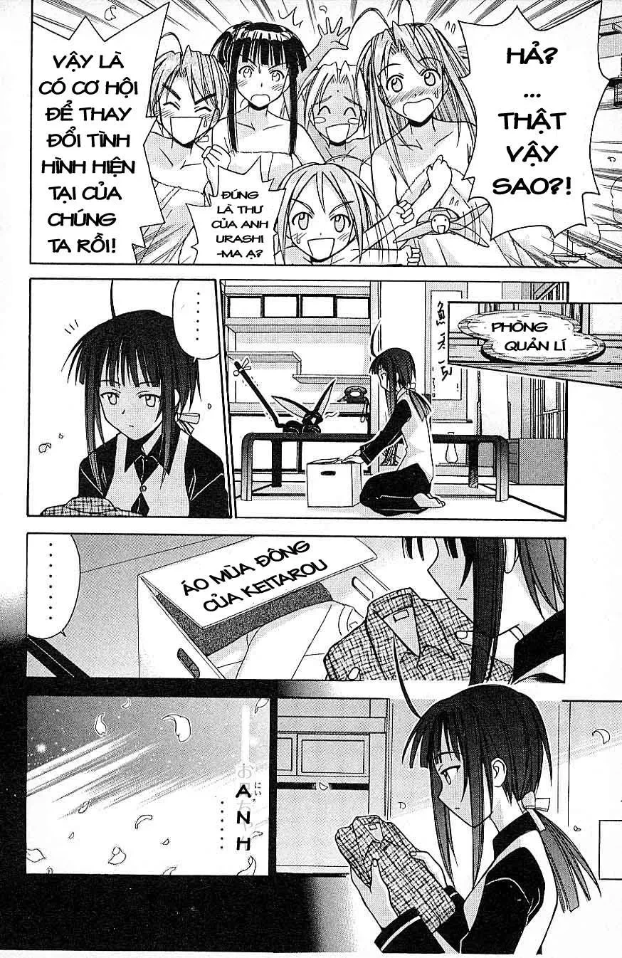 Love Hina Chapter 92 - 5