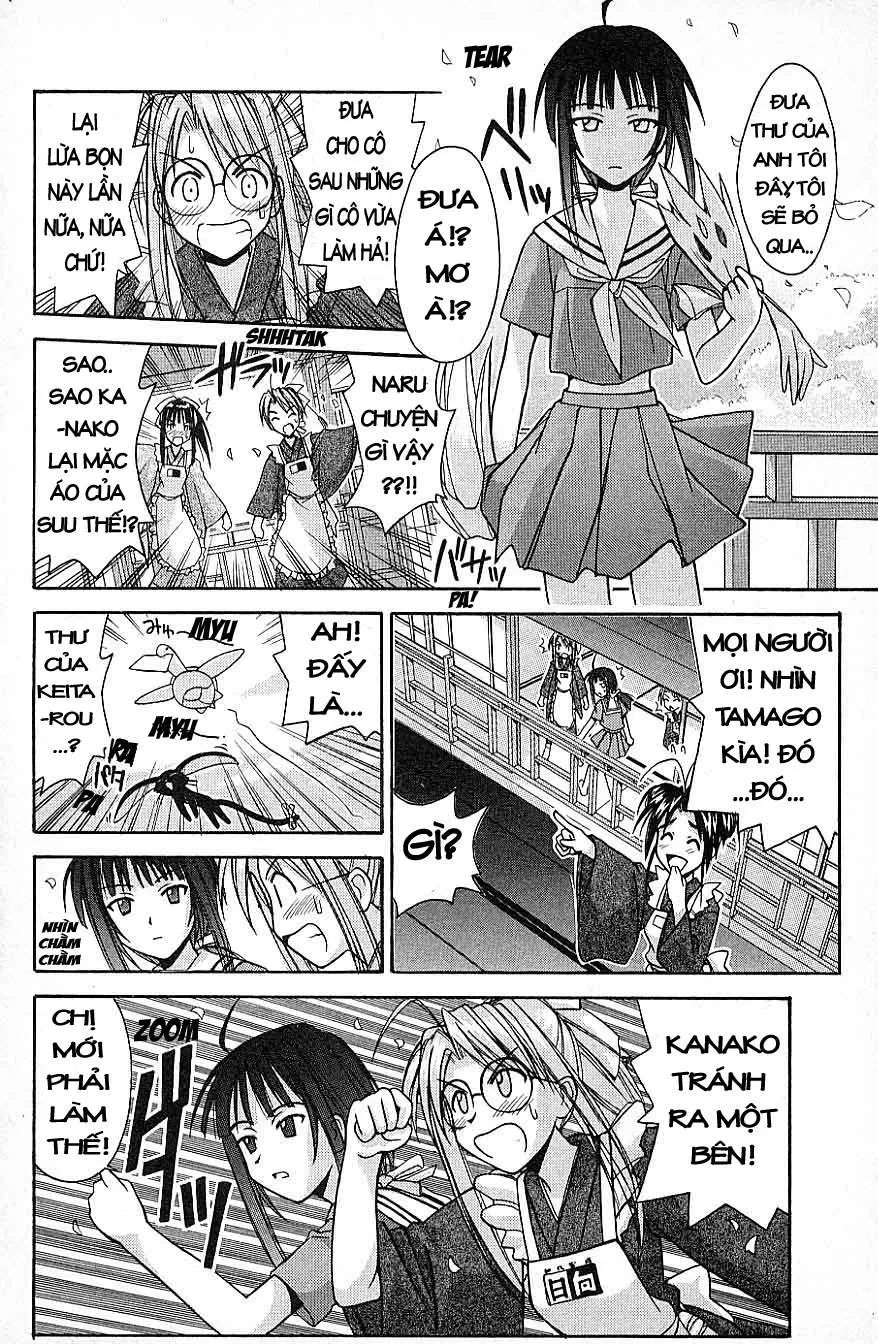 Love Hina Chapter 92 - 15