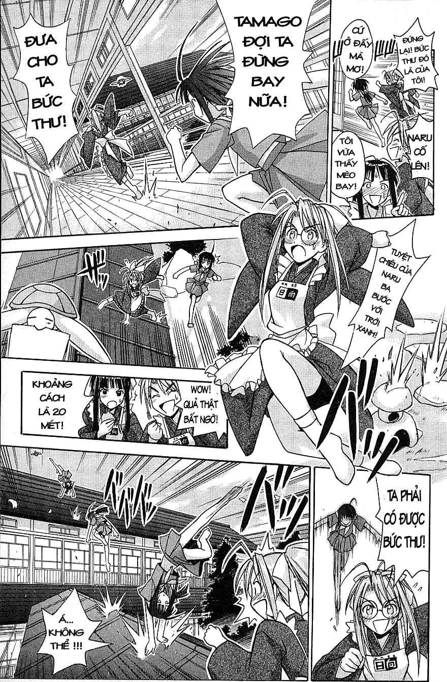 Love Hina Chapter 92 - 16