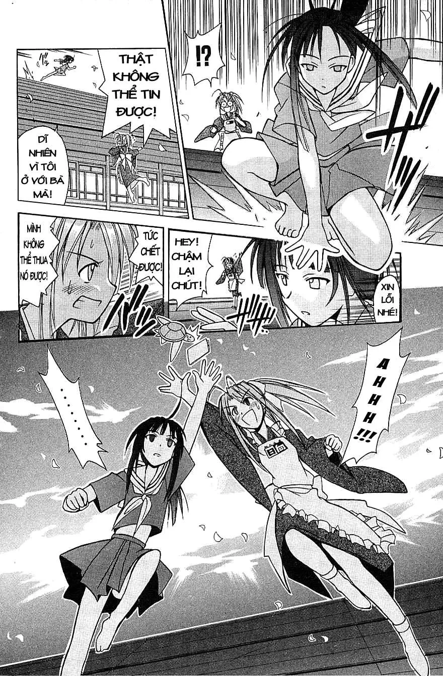 Love Hina Chapter 92 - 17