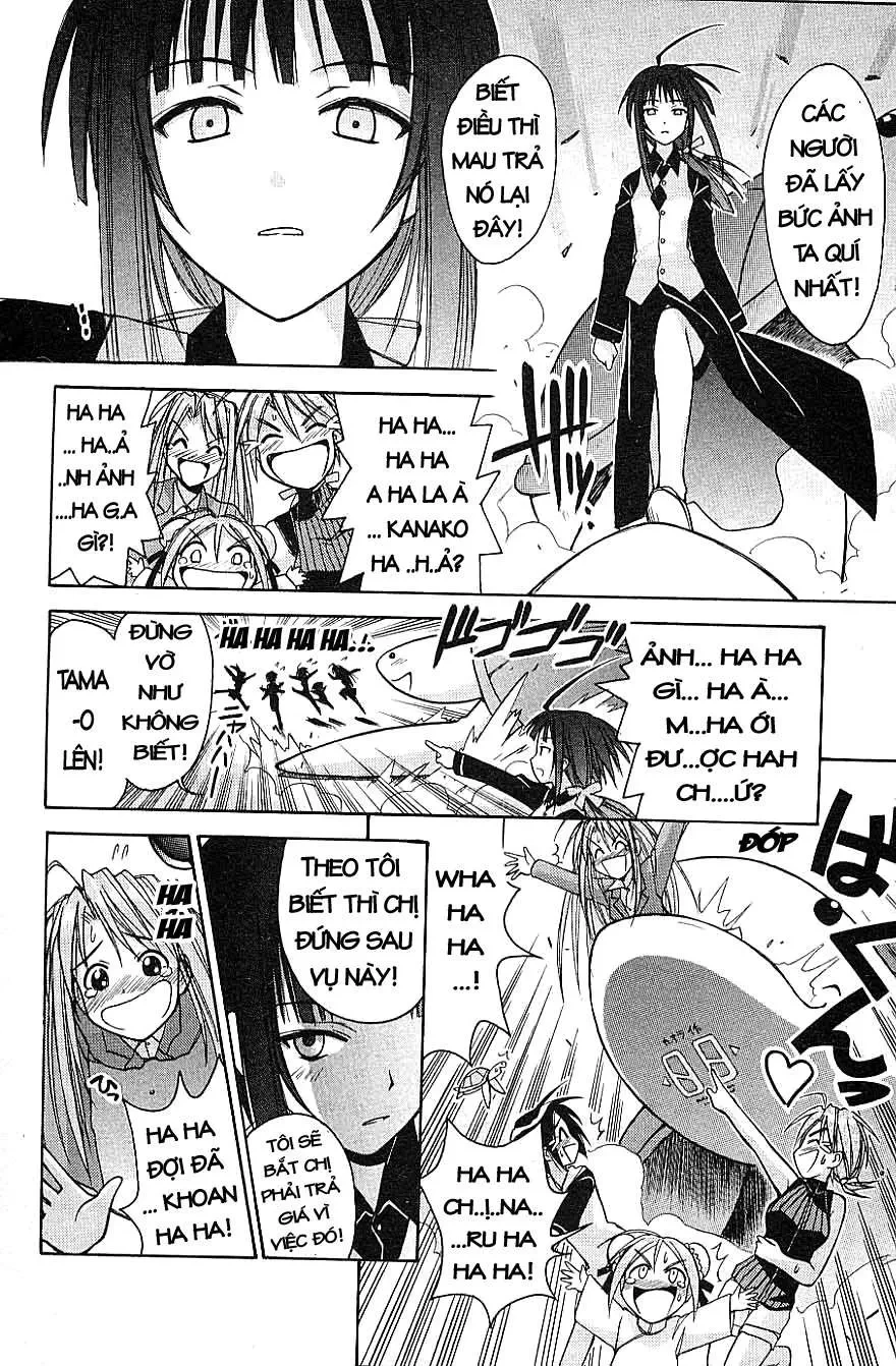 Love Hina Chapter 93 - 15