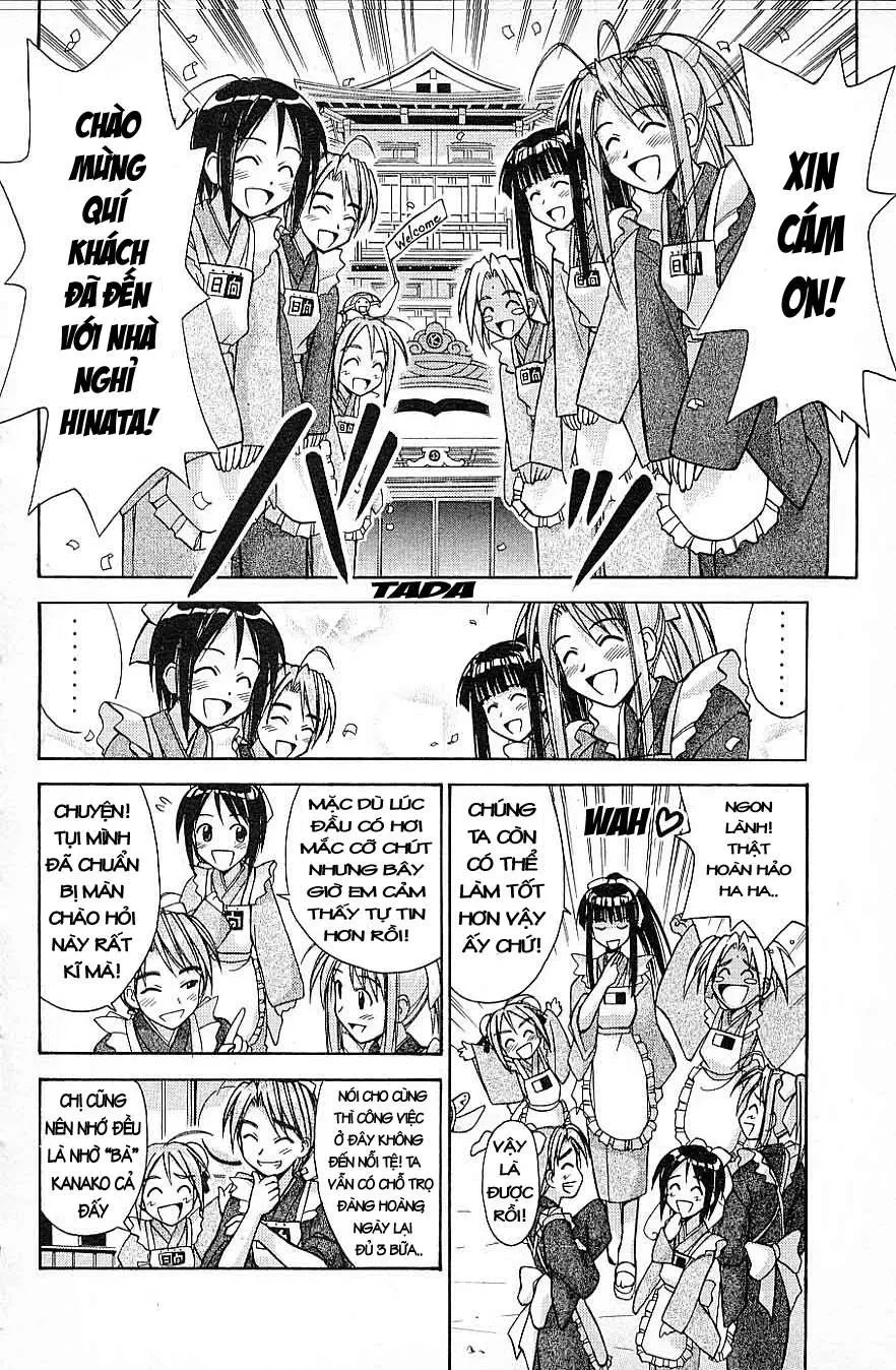 Love Hina Chapter 94 - 3