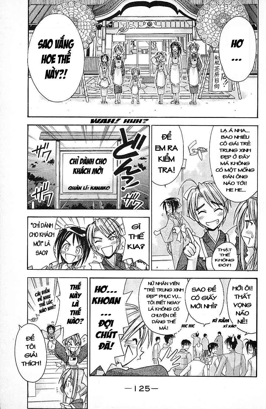 Love Hina Chapter 94 - 4