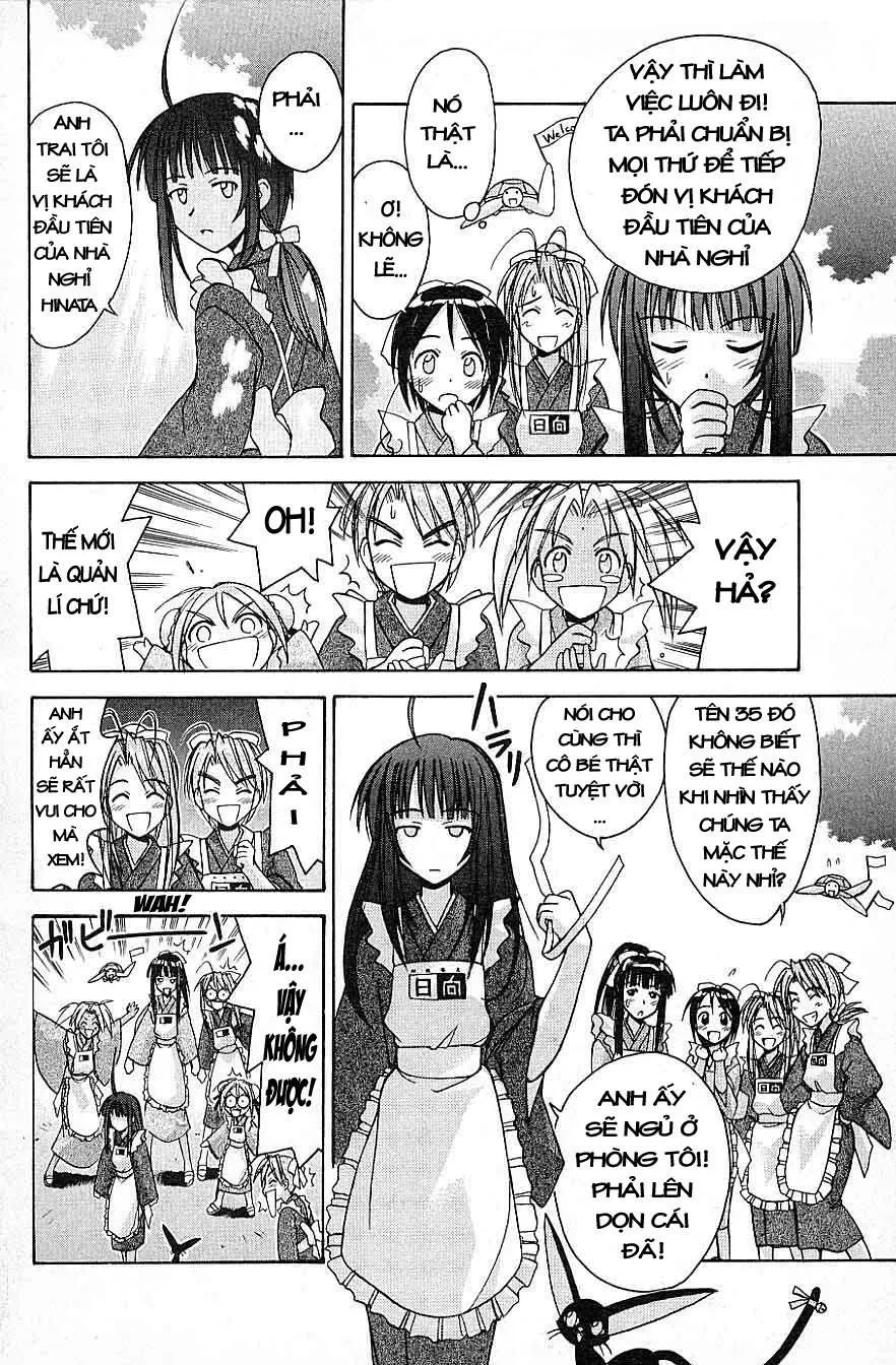 Love Hina Chapter 94 - 7