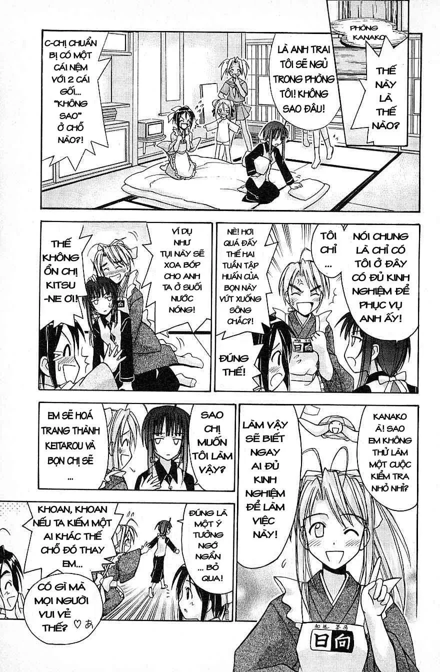 Love Hina Chapter 94 - 8
