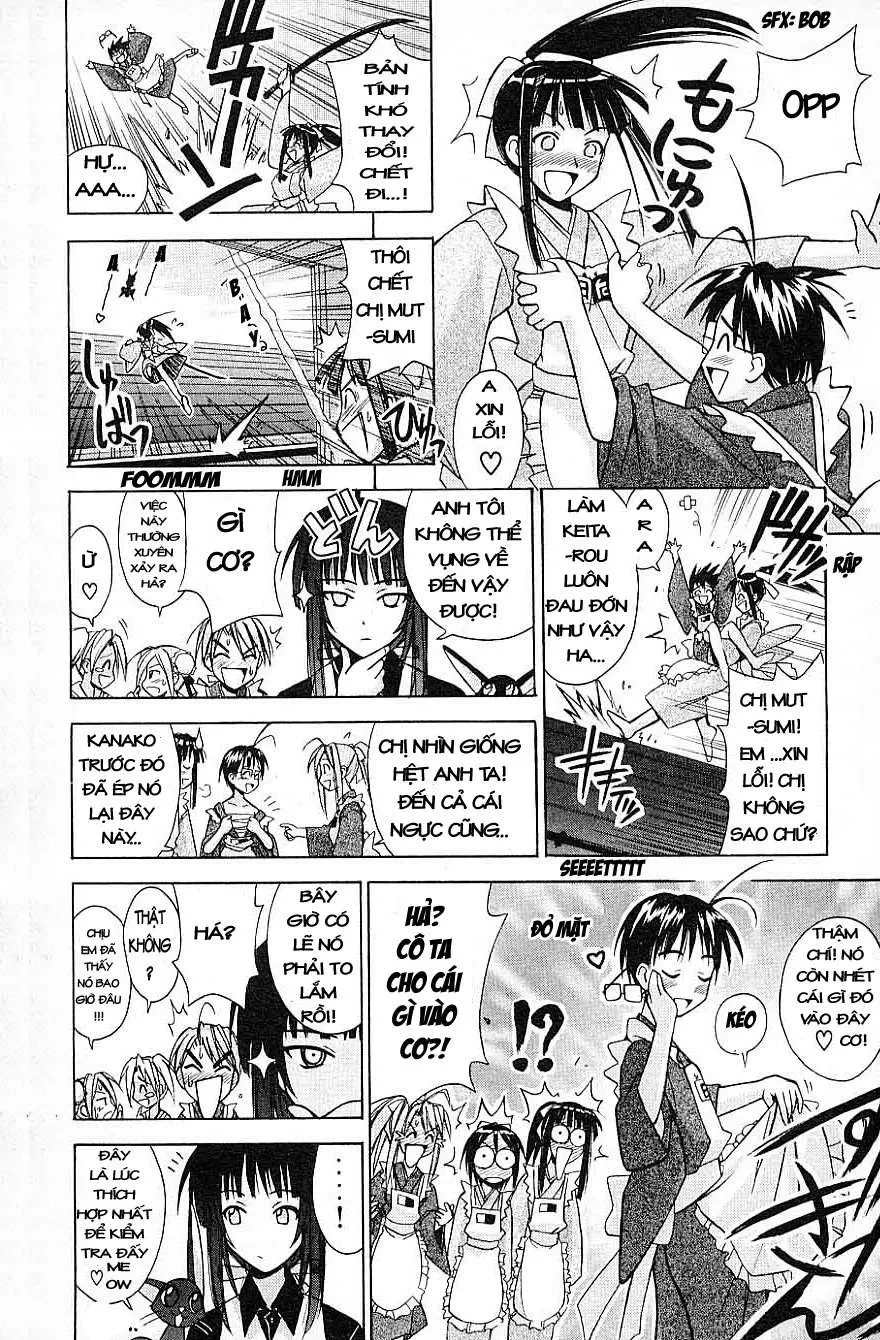 Love Hina Chapter 94 - 11