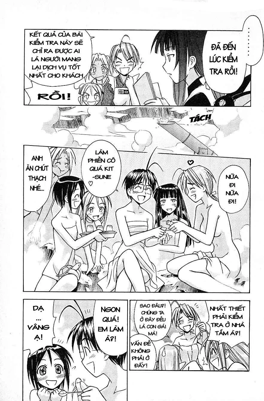 Love Hina Chapter 94 - 12