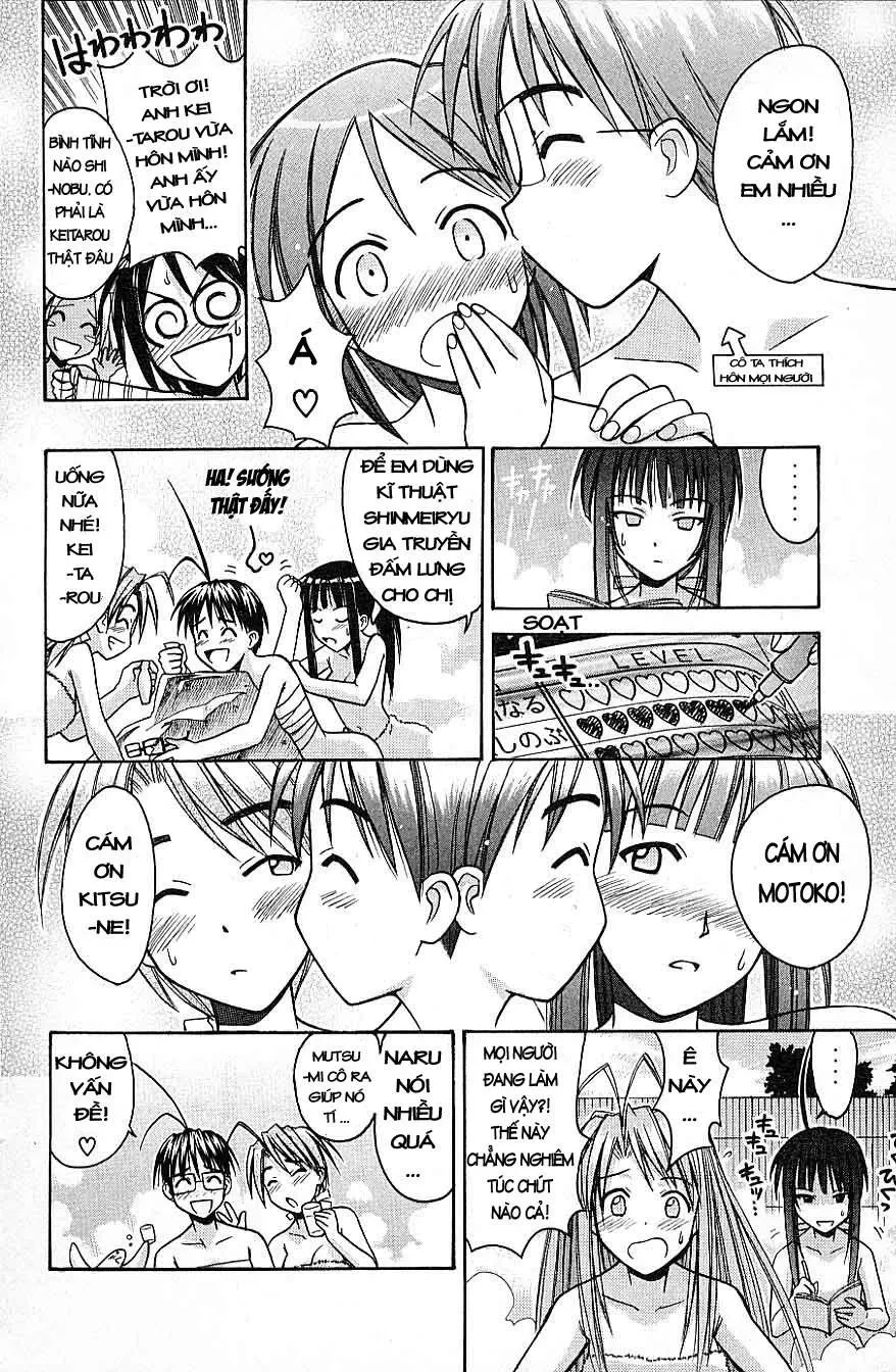 Love Hina Chapter 94 - 13