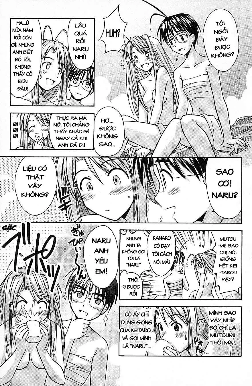 Love Hina Chapter 94 - 14