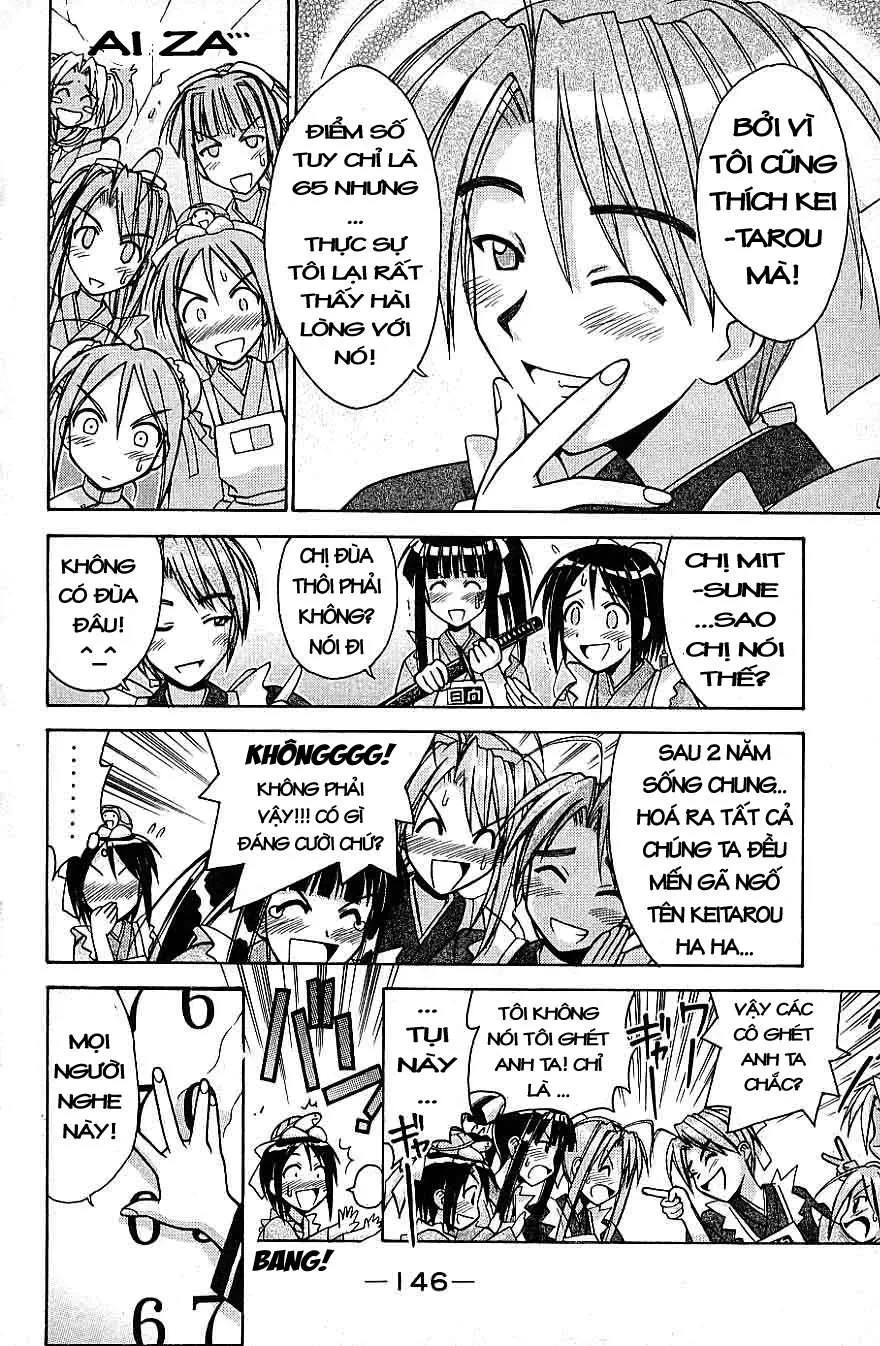 Love Hina Chapter 95 - 5