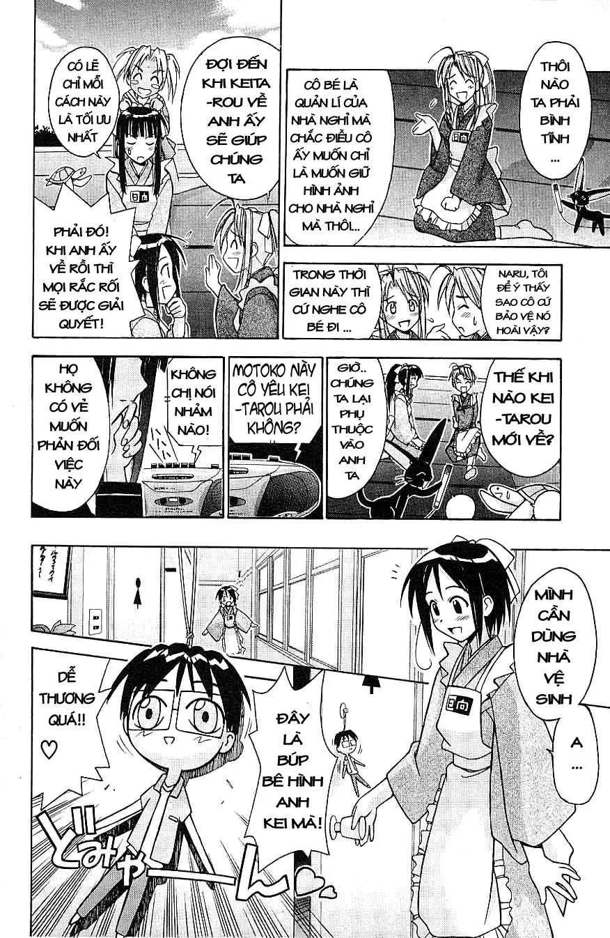 Love Hina Chapter 95 - 7