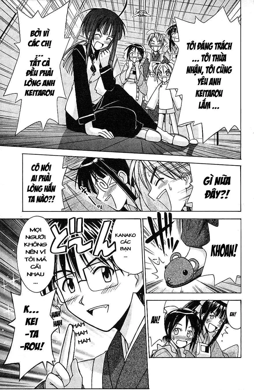 Love Hina Chapter 95 - 10