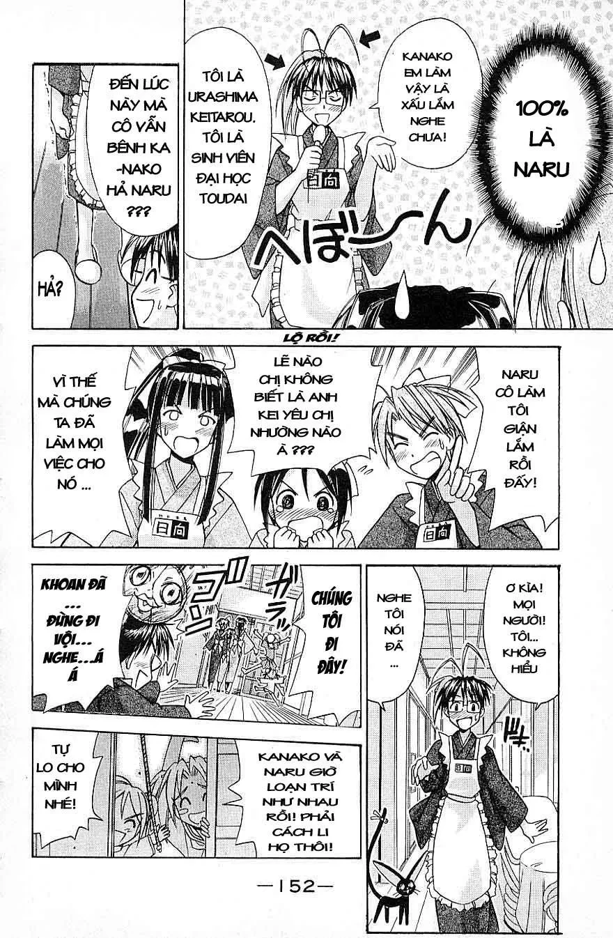 Love Hina Chapter 95 - 11