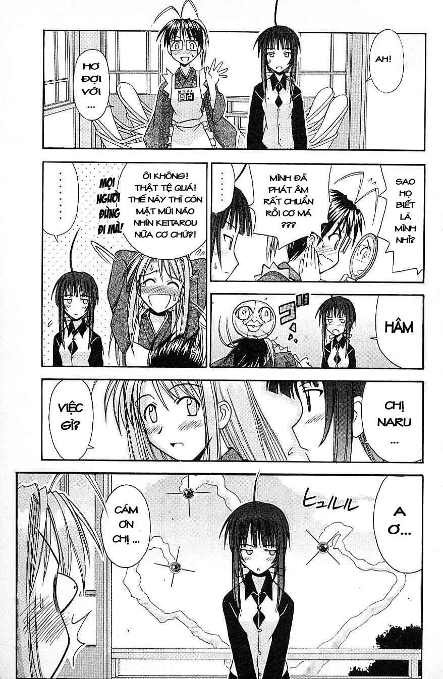 Love Hina Chapter 95 - 12