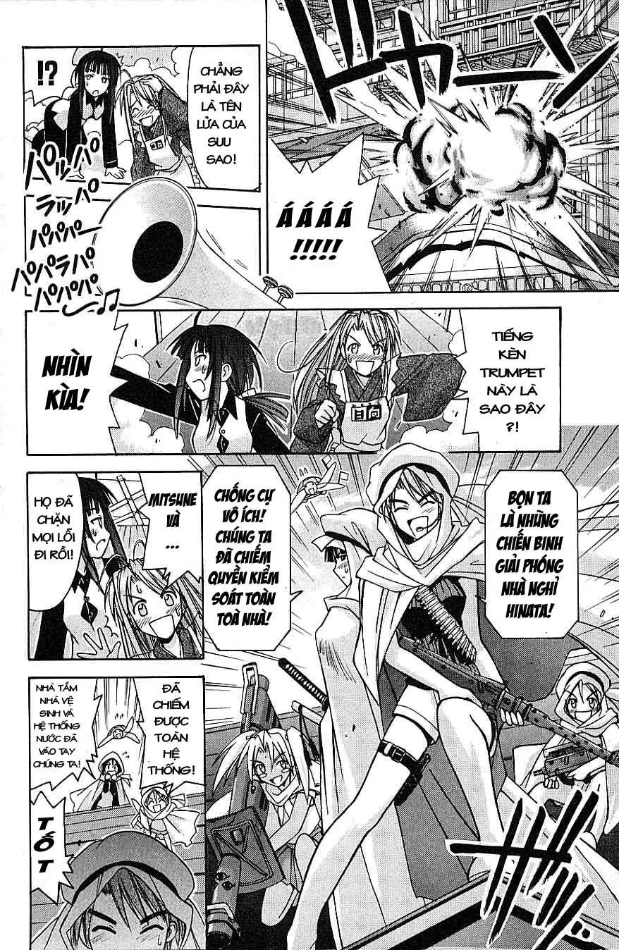 Love Hina Chapter 95 - 13