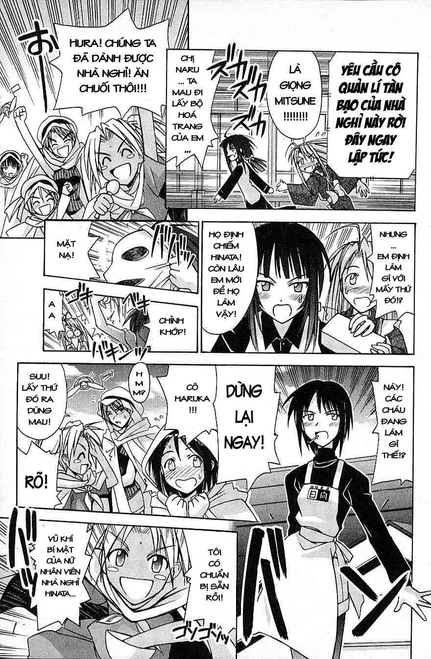 Love Hina Chapter 95 - 14