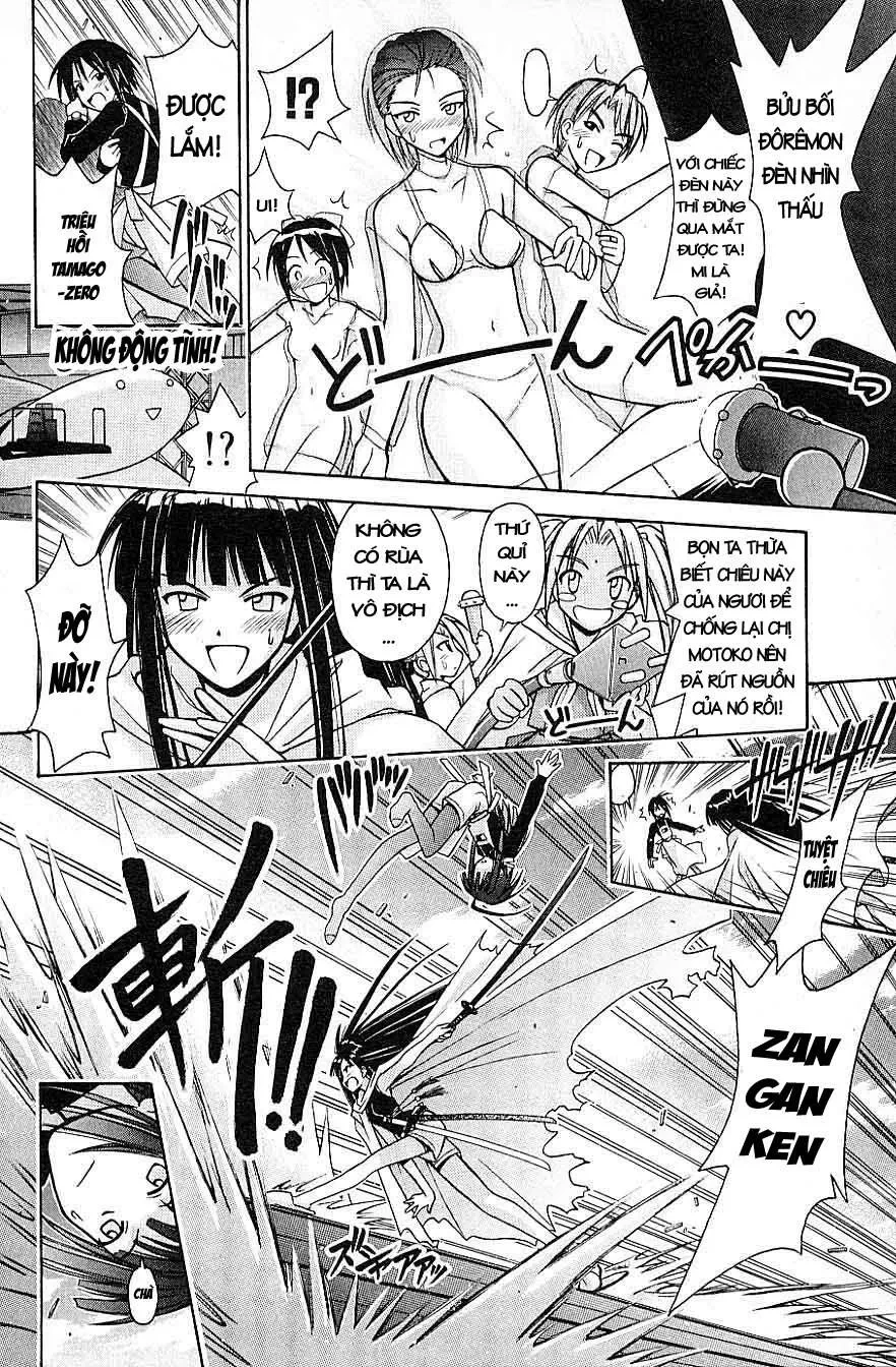 Love Hina Chapter 95 - 15