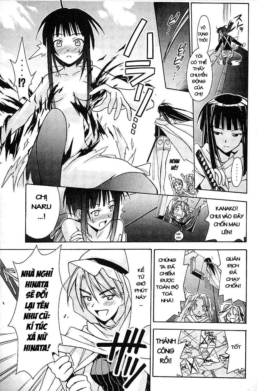 Love Hina Chapter 95 - 16