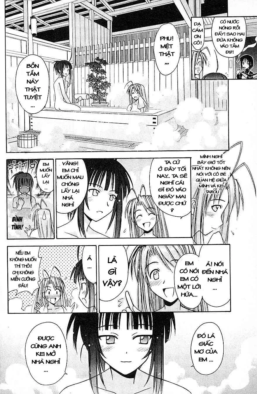 Love Hina Chapter 95 - 19
