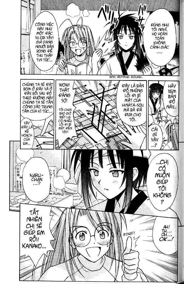 Love Hina Chapter 96 - 4