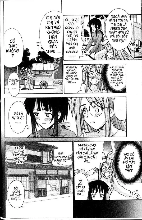 Love Hina Chapter 96 - 5