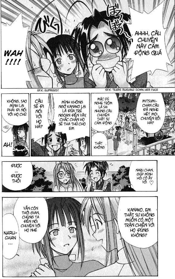 Love Hina Chapter 96 - 7