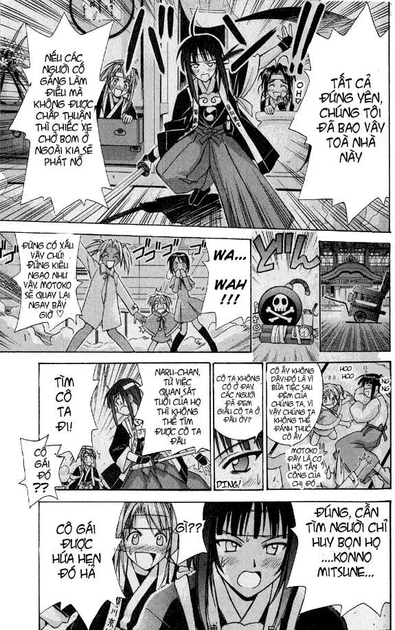 Love Hina Chapter 96 - 12