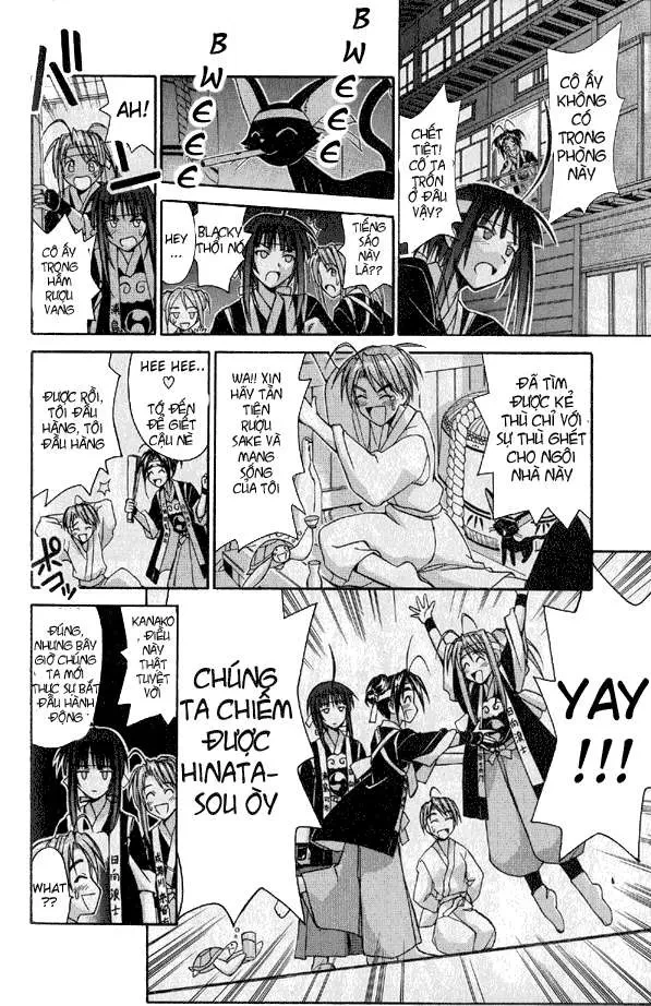 Love Hina Chapter 96 - 13
