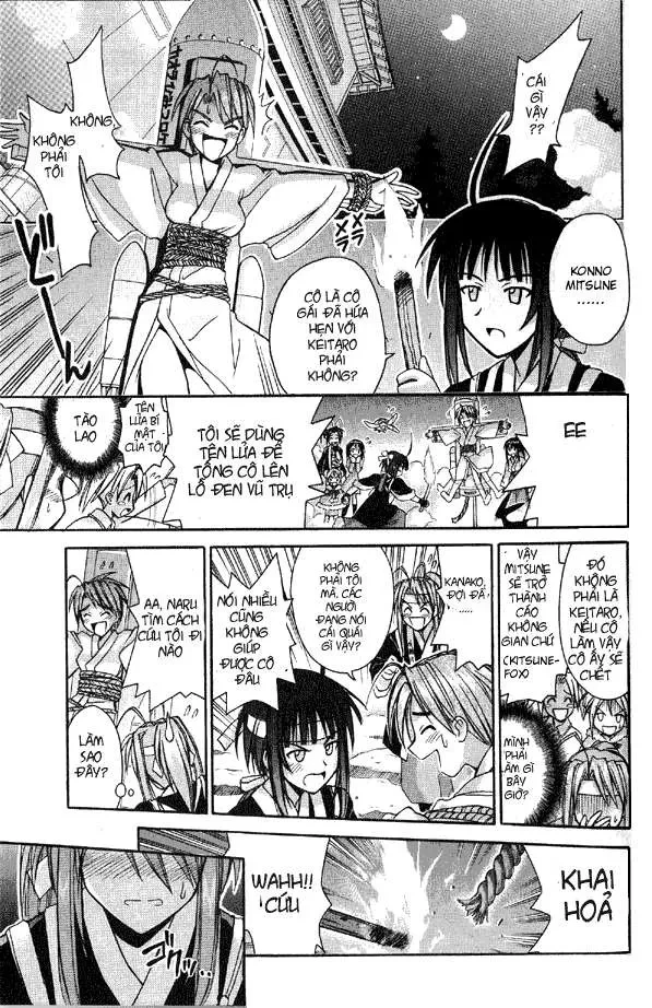Love Hina Chapter 96 - 14