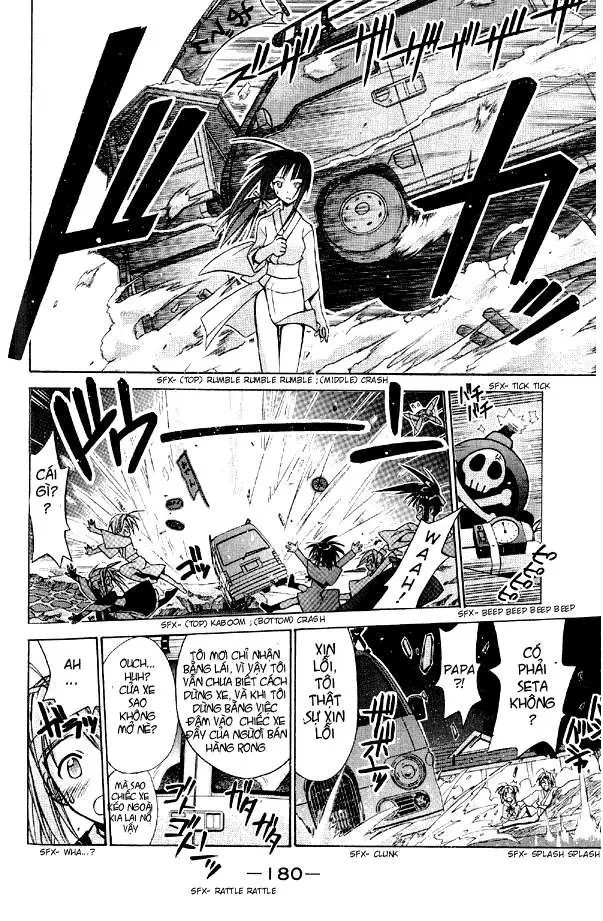 Love Hina Chapter 96 - 19