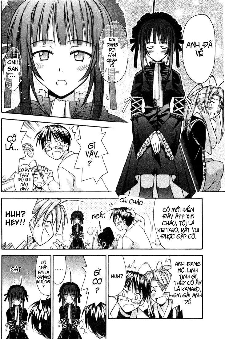 Love Hina Chapter 97 - 5