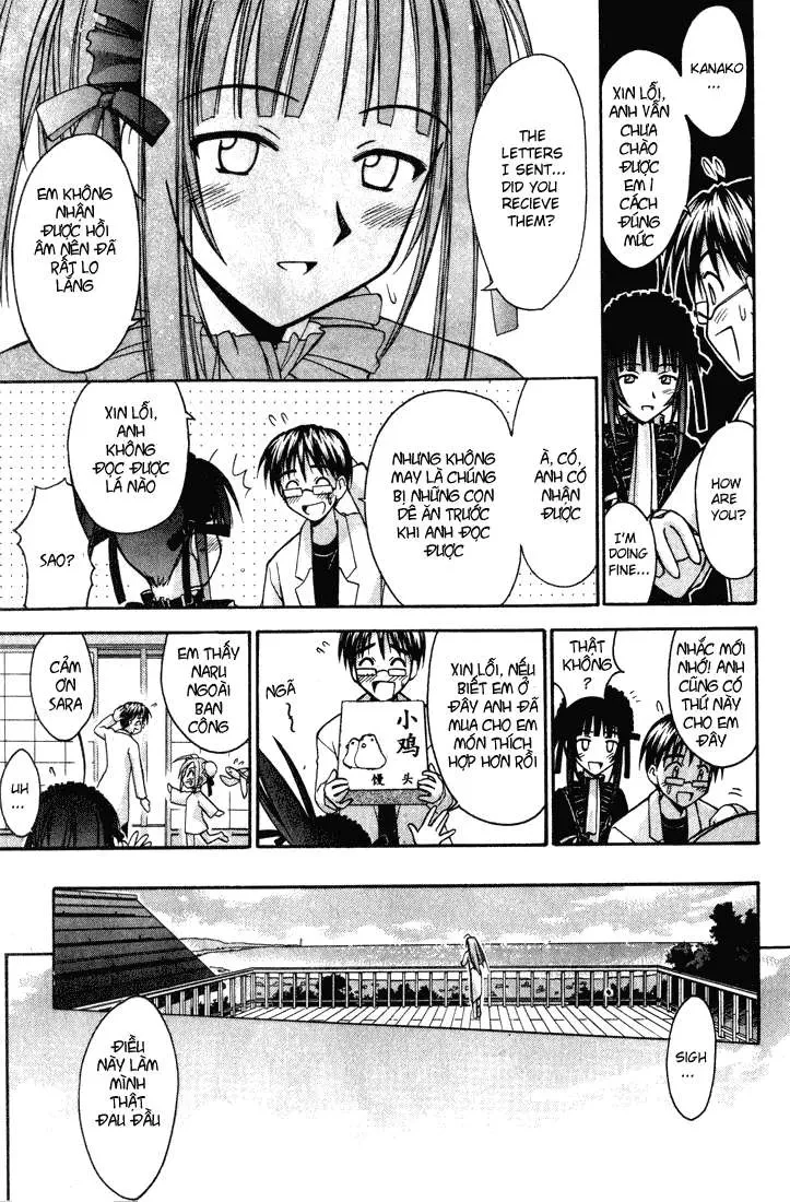 Love Hina Chapter 97 - 12