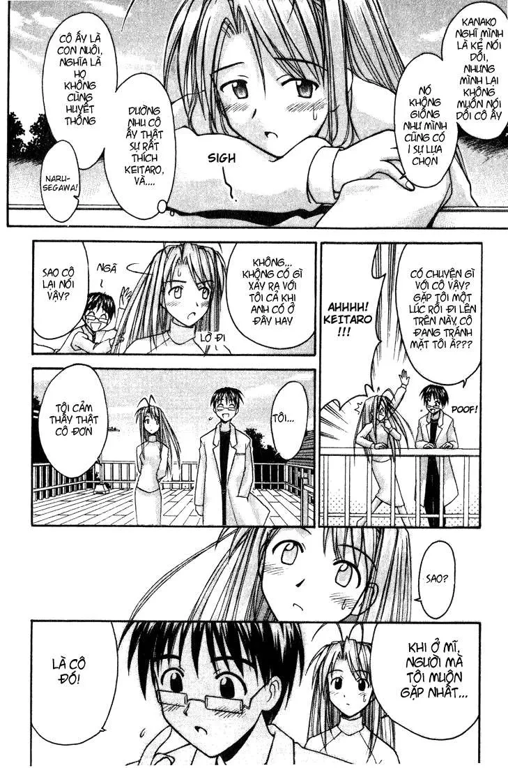 Love Hina Chapter 97 - 13