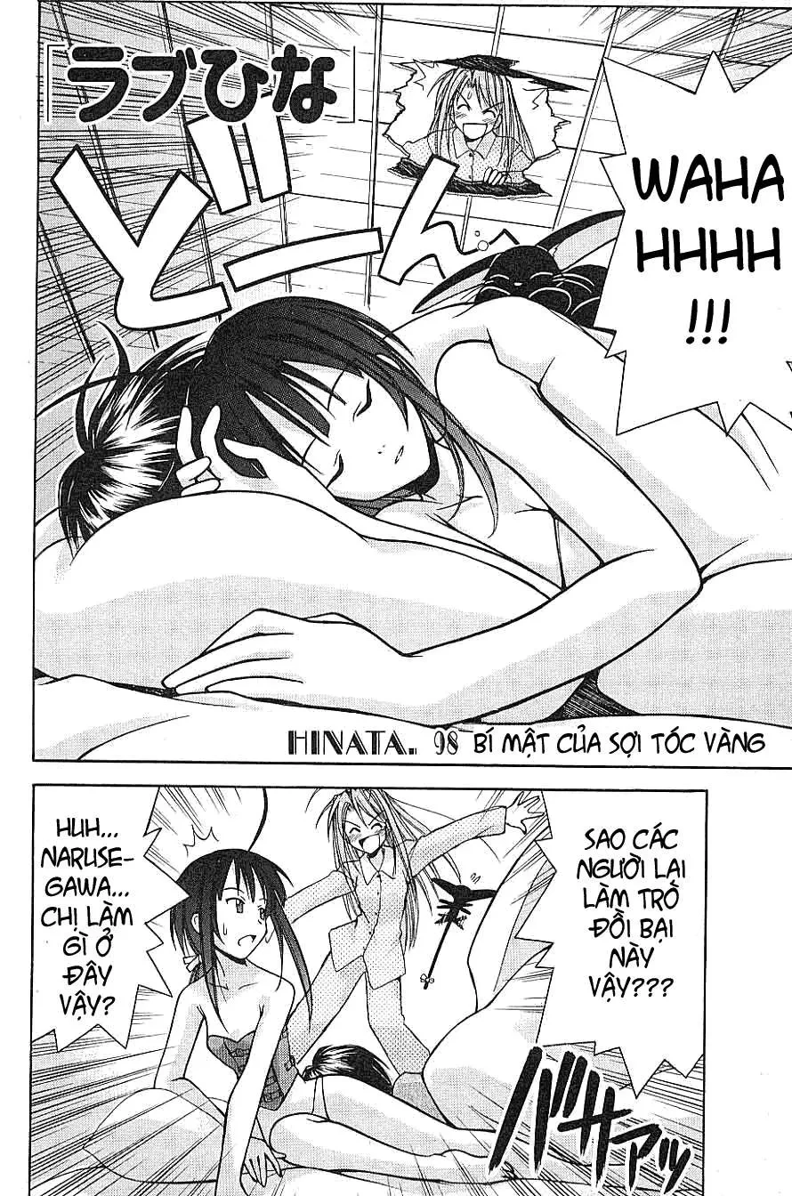 Love Hina Chapter 98 - 3