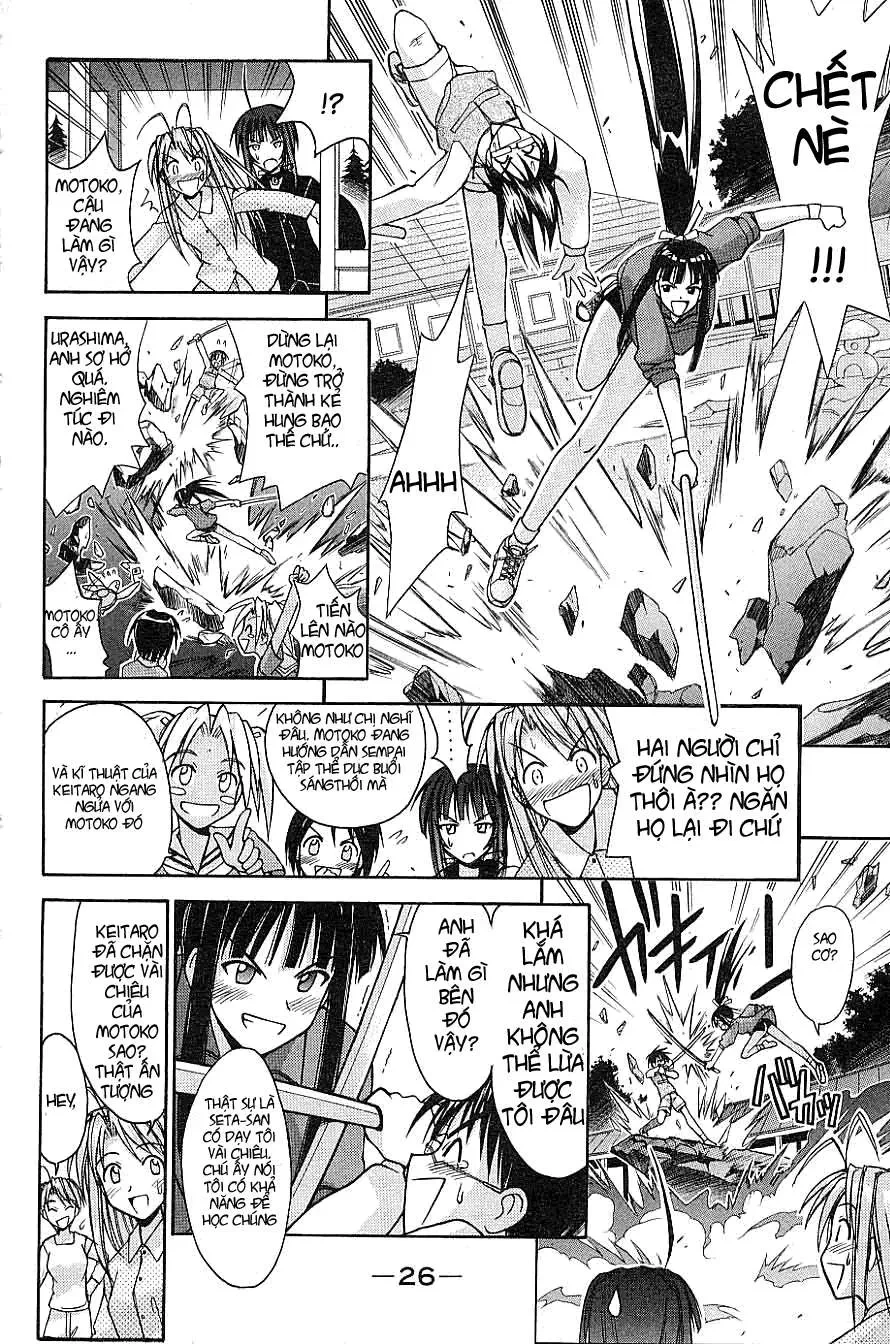 Love Hina Chapter 98 - 5