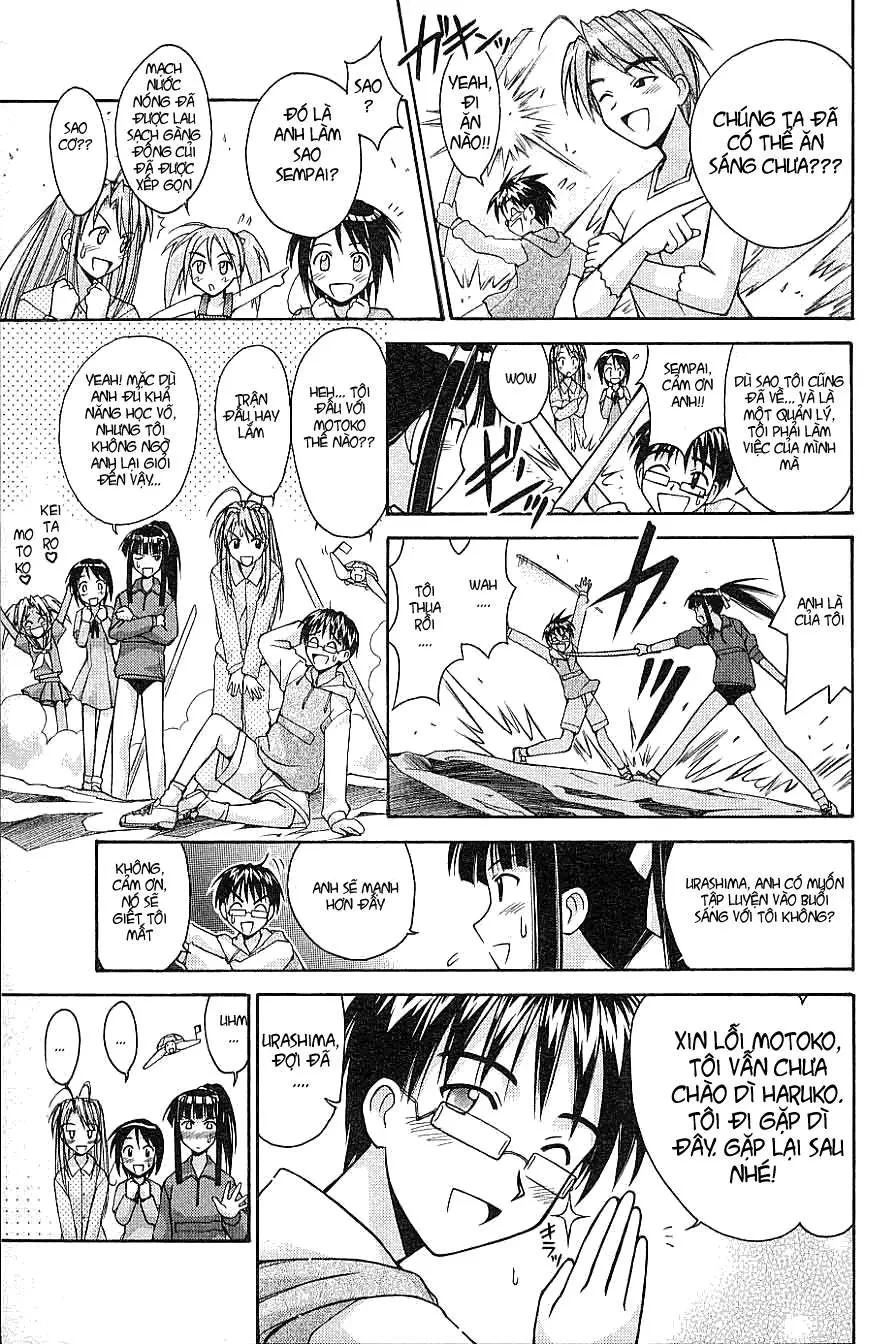 Love Hina Chapter 98 - 6
