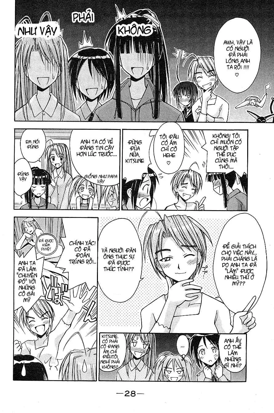Love Hina Chapter 98 - 7