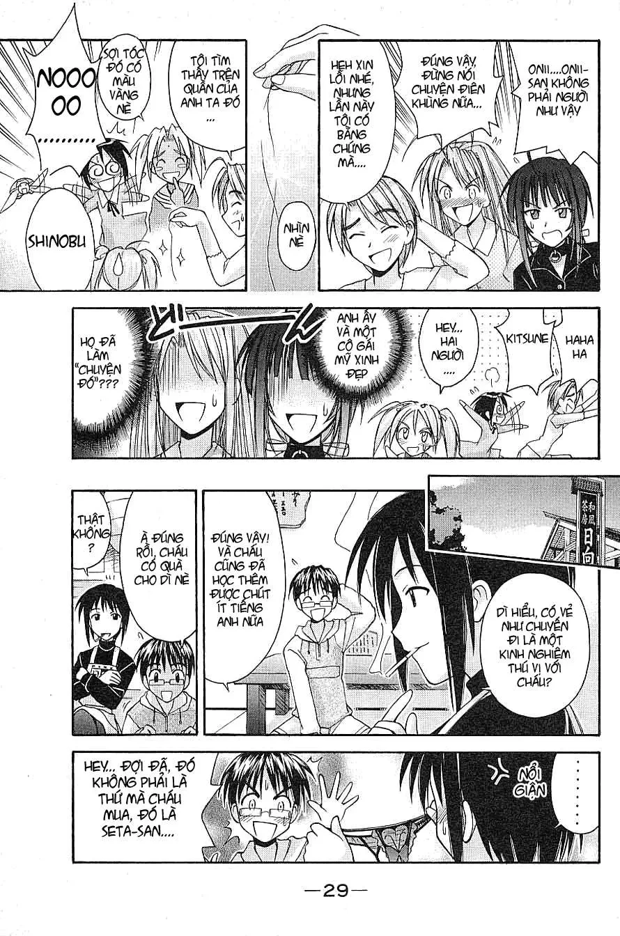 Love Hina Chapter 98 - 8