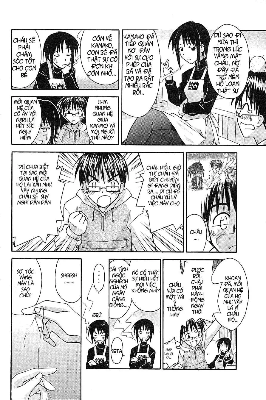 Love Hina Chapter 98 - 9