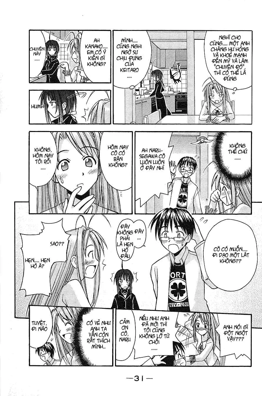 Love Hina Chapter 98 - 10