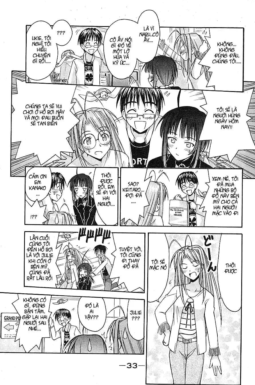 Love Hina Chapter 98 - 12