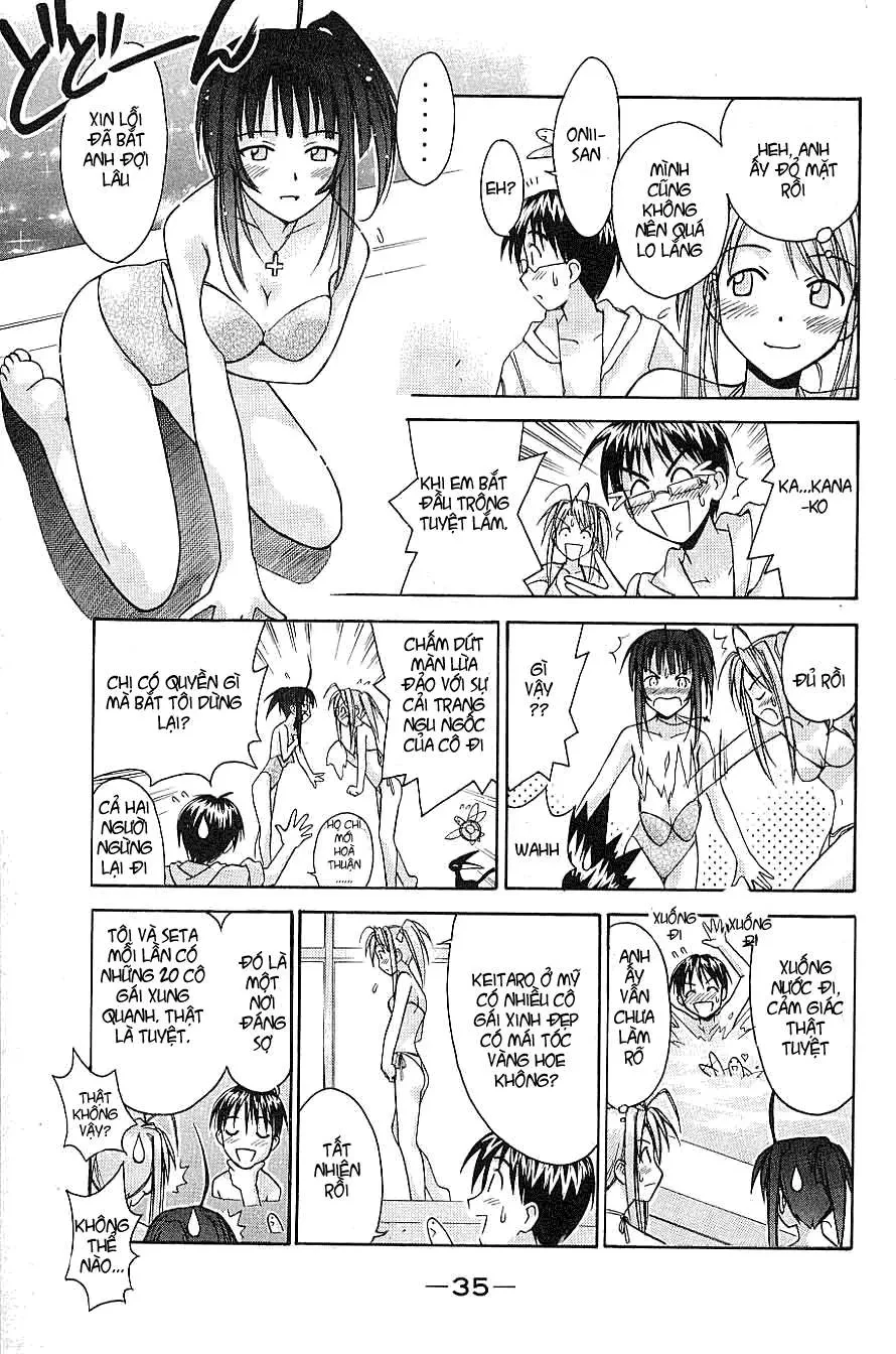 Love Hina Chapter 98 - 14