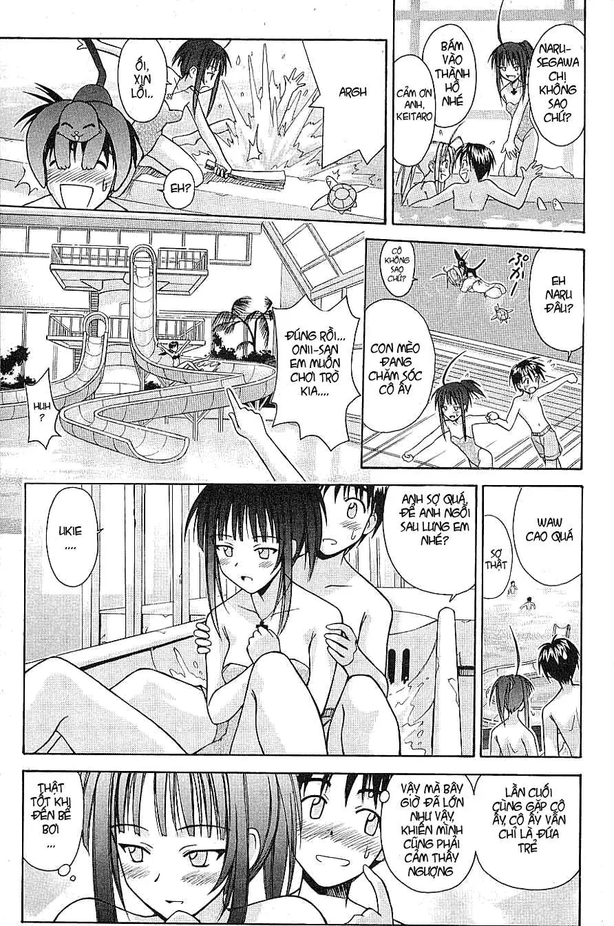 Love Hina Chapter 98 - 16